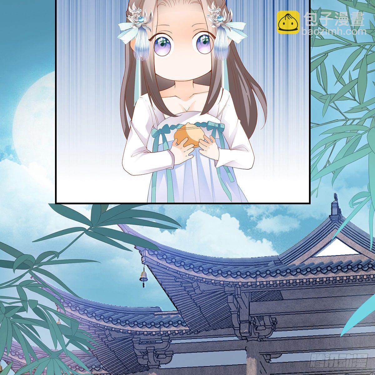 危机家宴36
