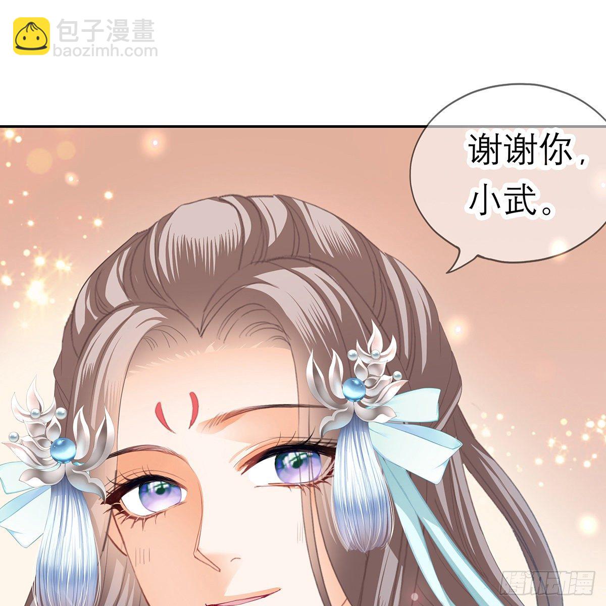 危机家宴4