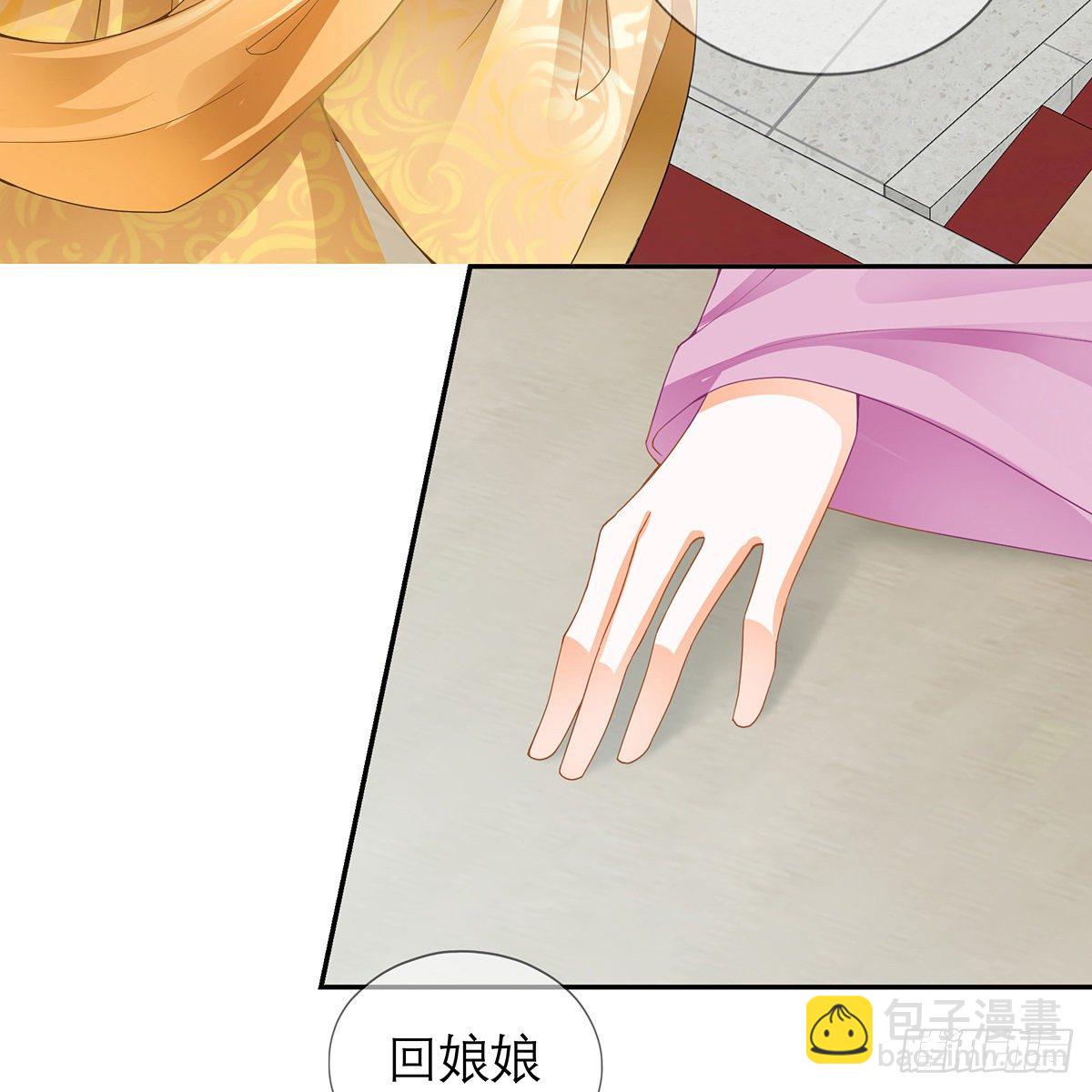 危机家宴40