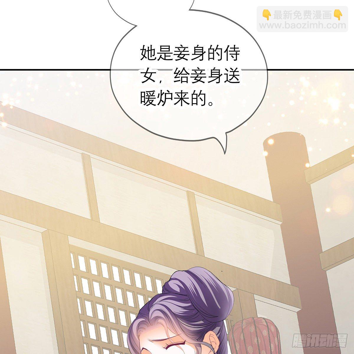 危机家宴41