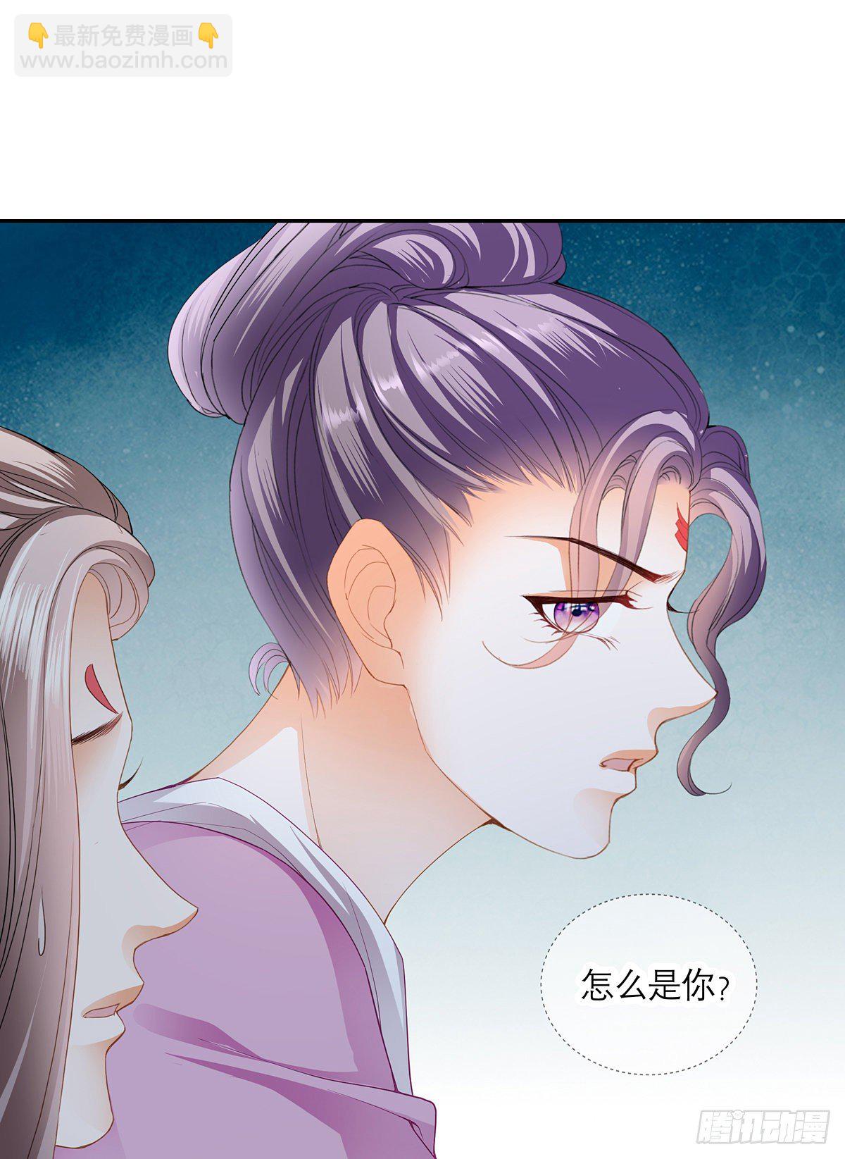 危机家宴43