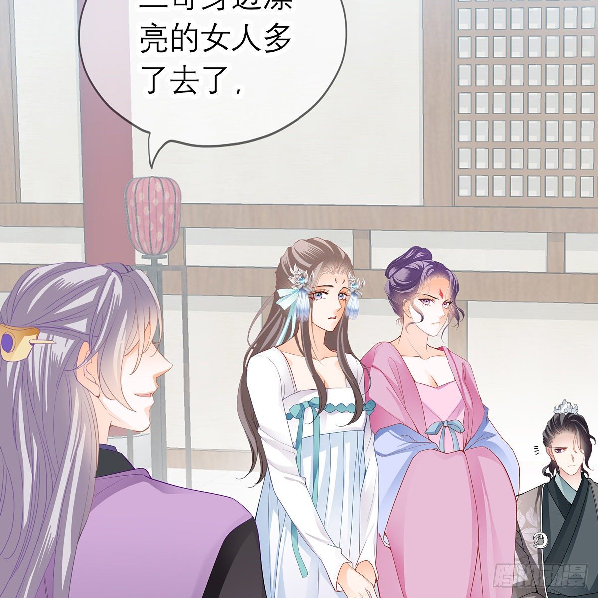 危机家宴48