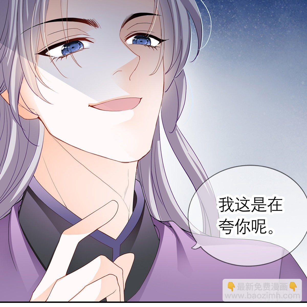 危机家宴56