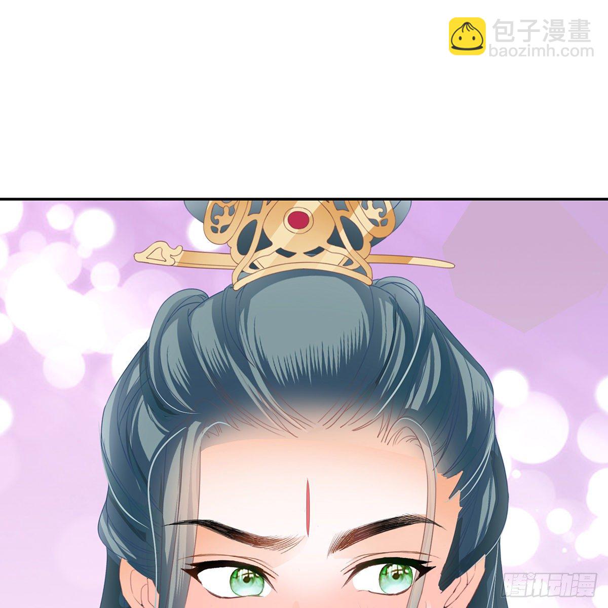 危机家宴6