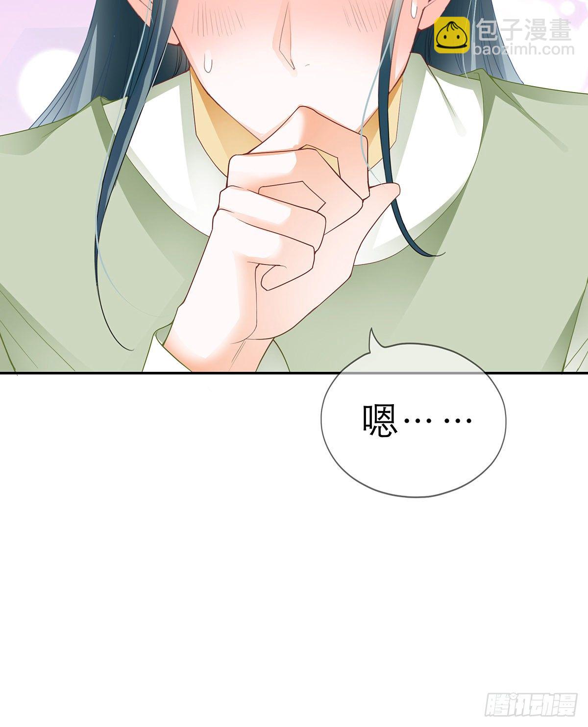 危机家宴7