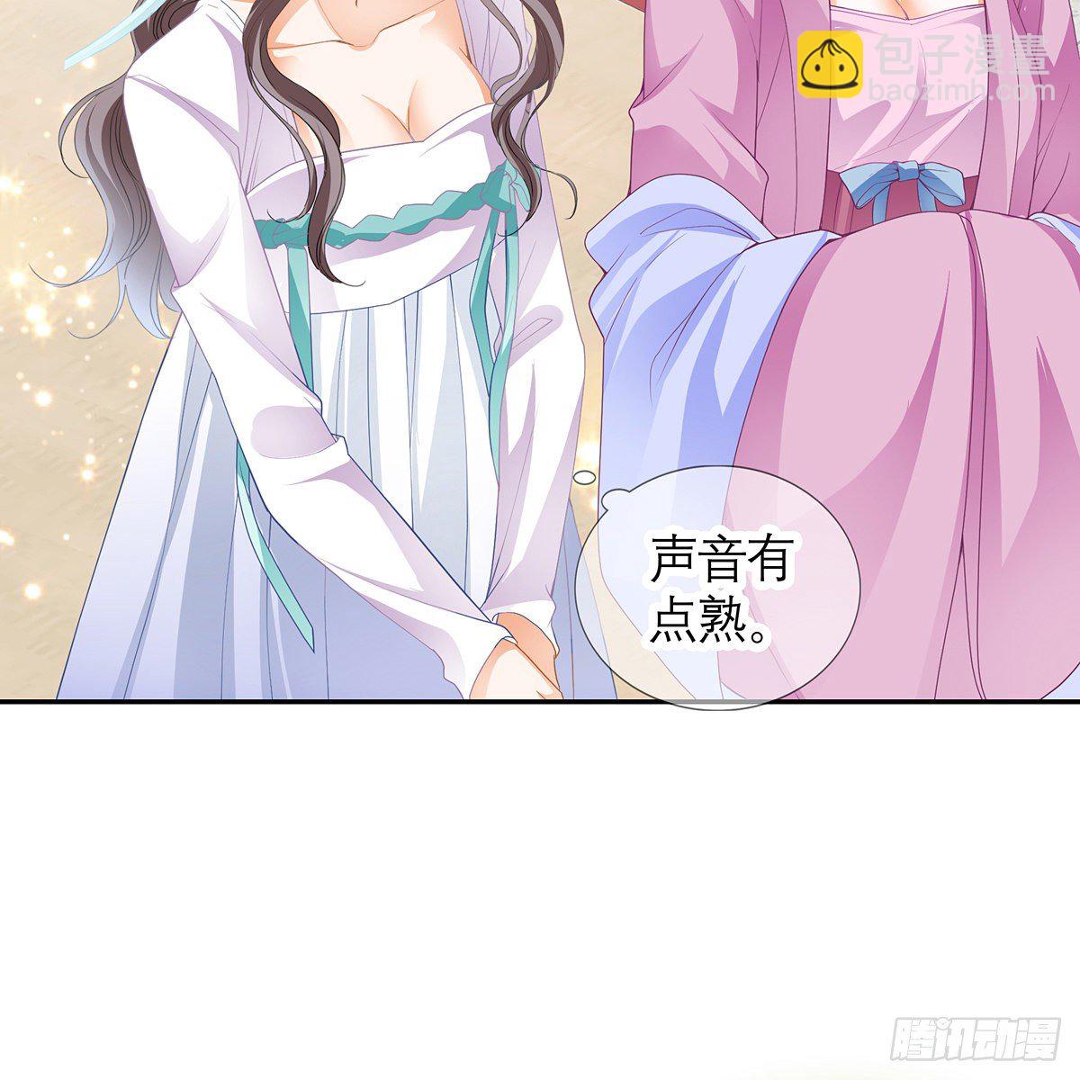 危机家宴75