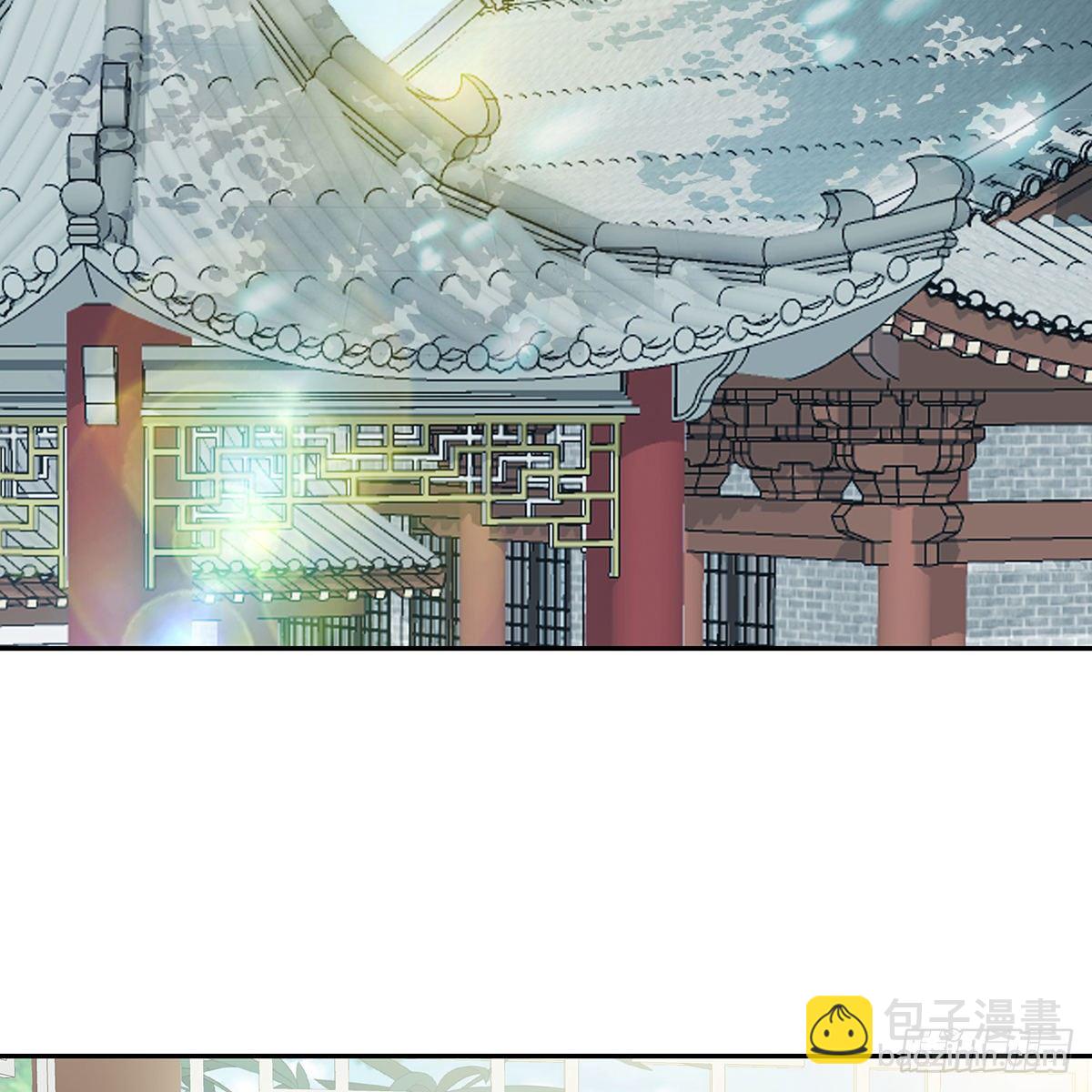 危机家宴9