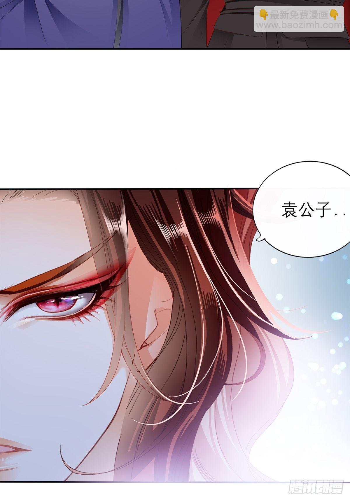 分外眼红13