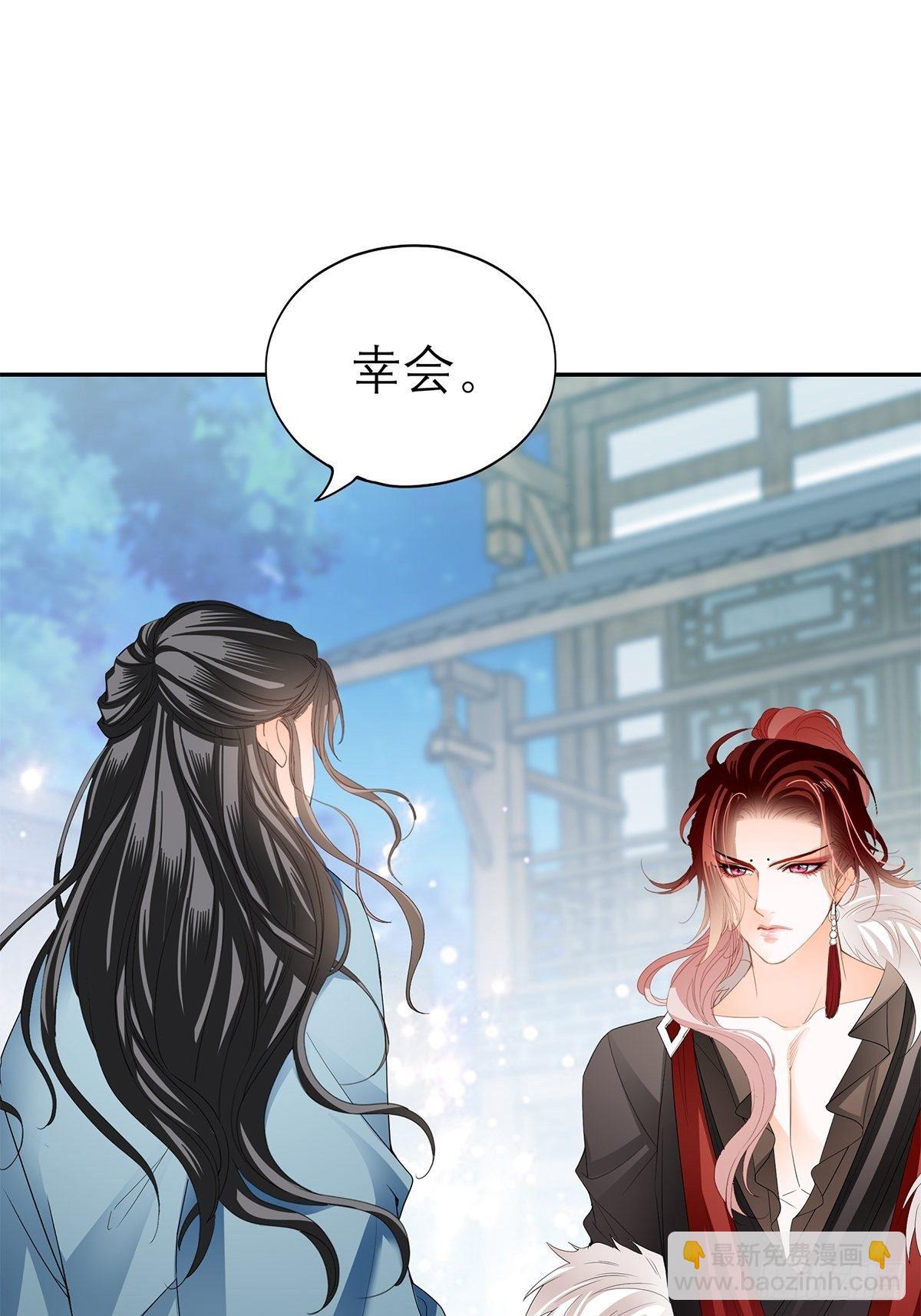 分外眼红15