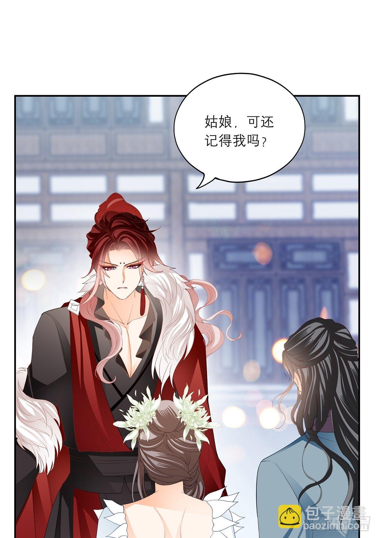 分外眼红19
