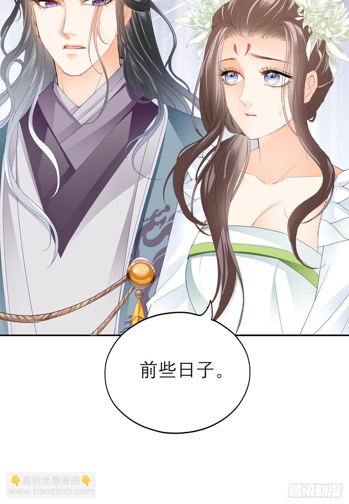 分外眼红22