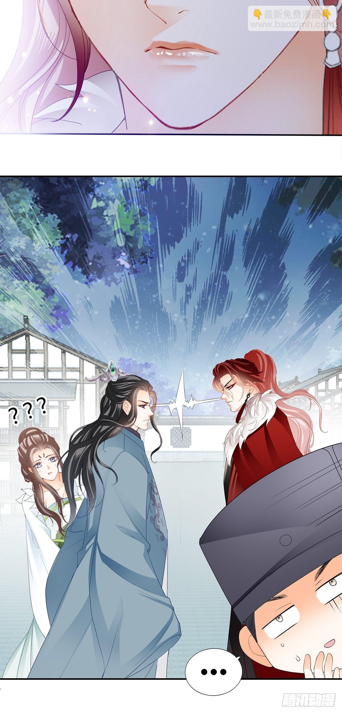 分外眼红29