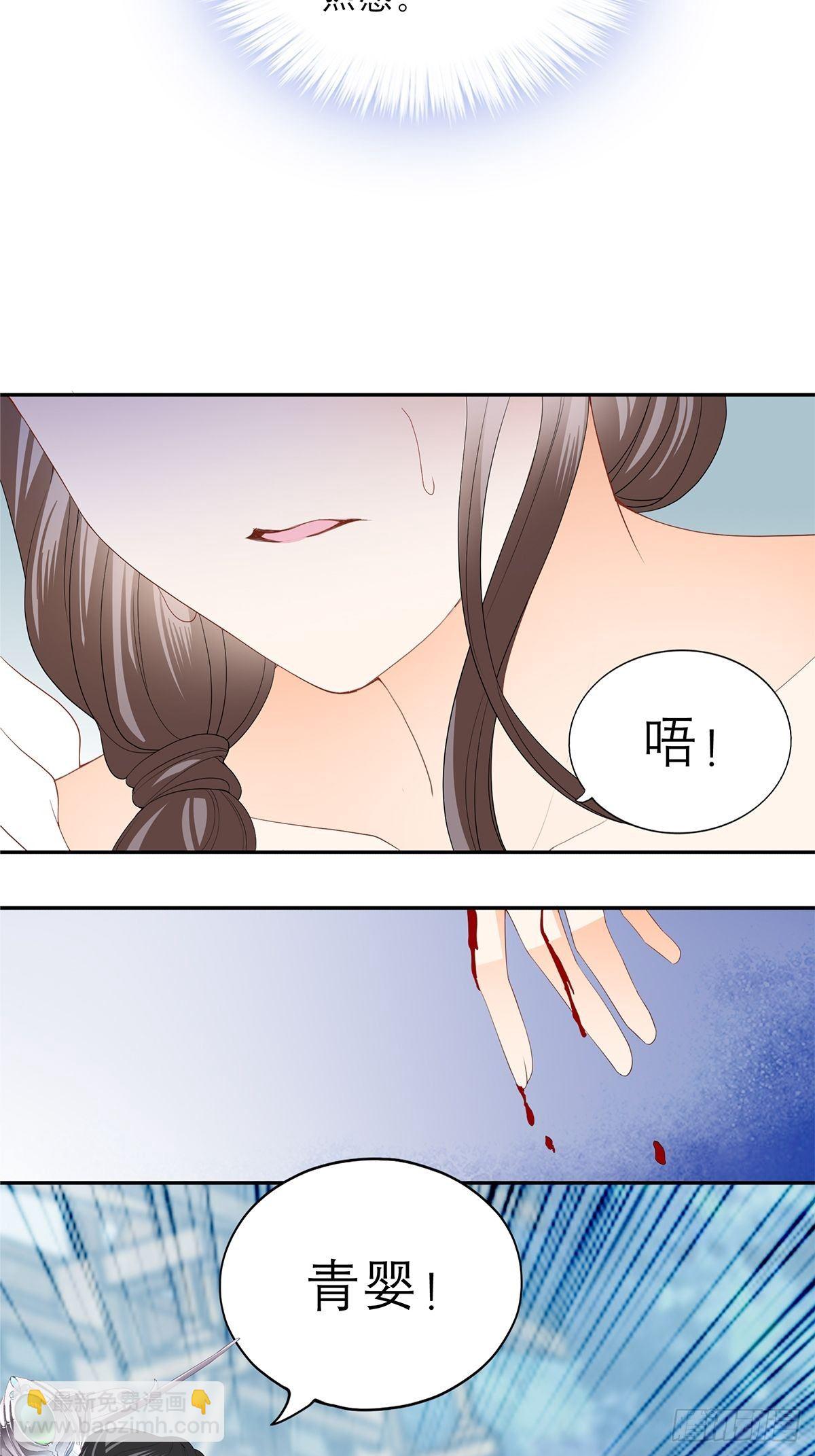 分外眼红35