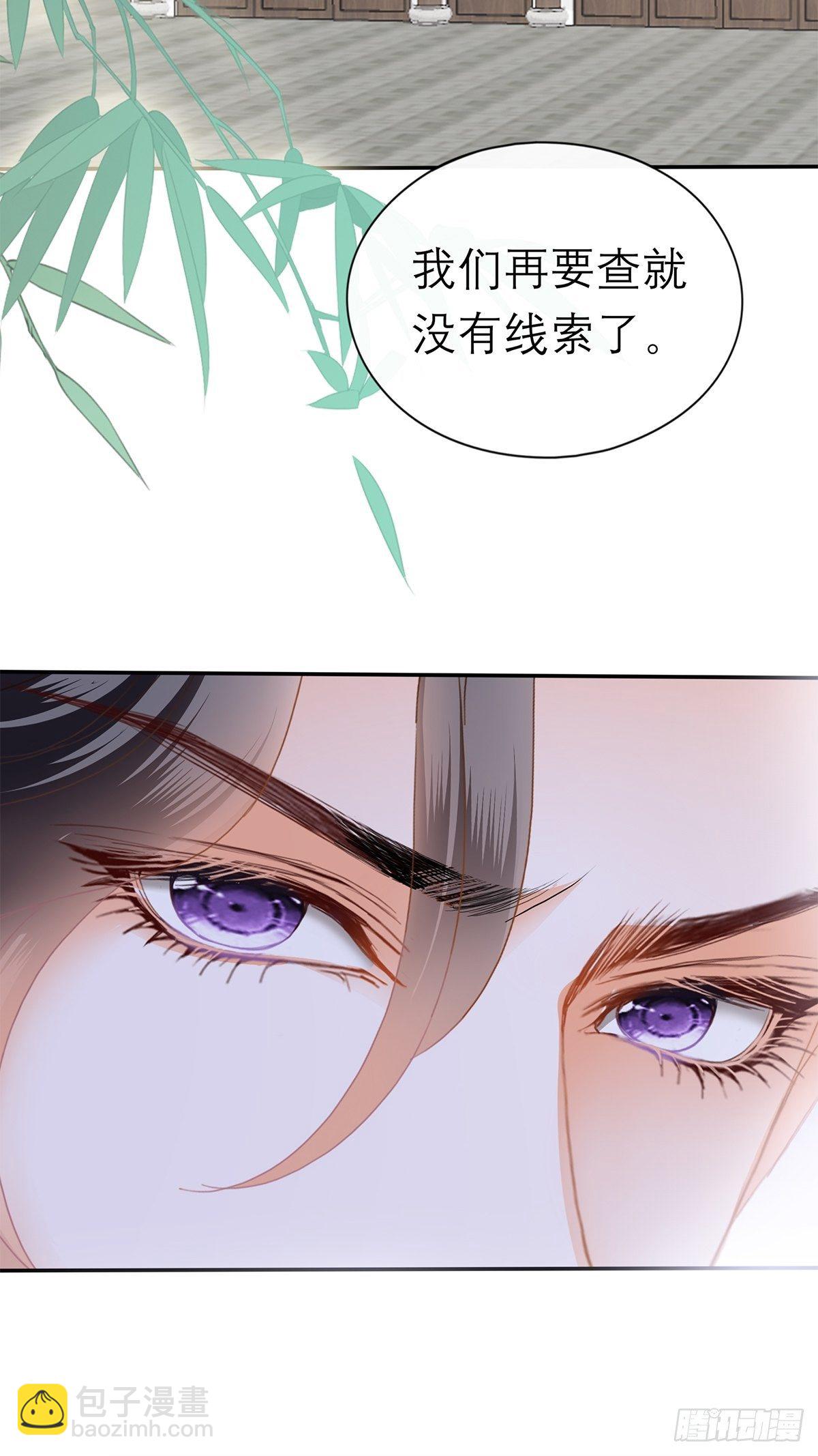 你很了解我10