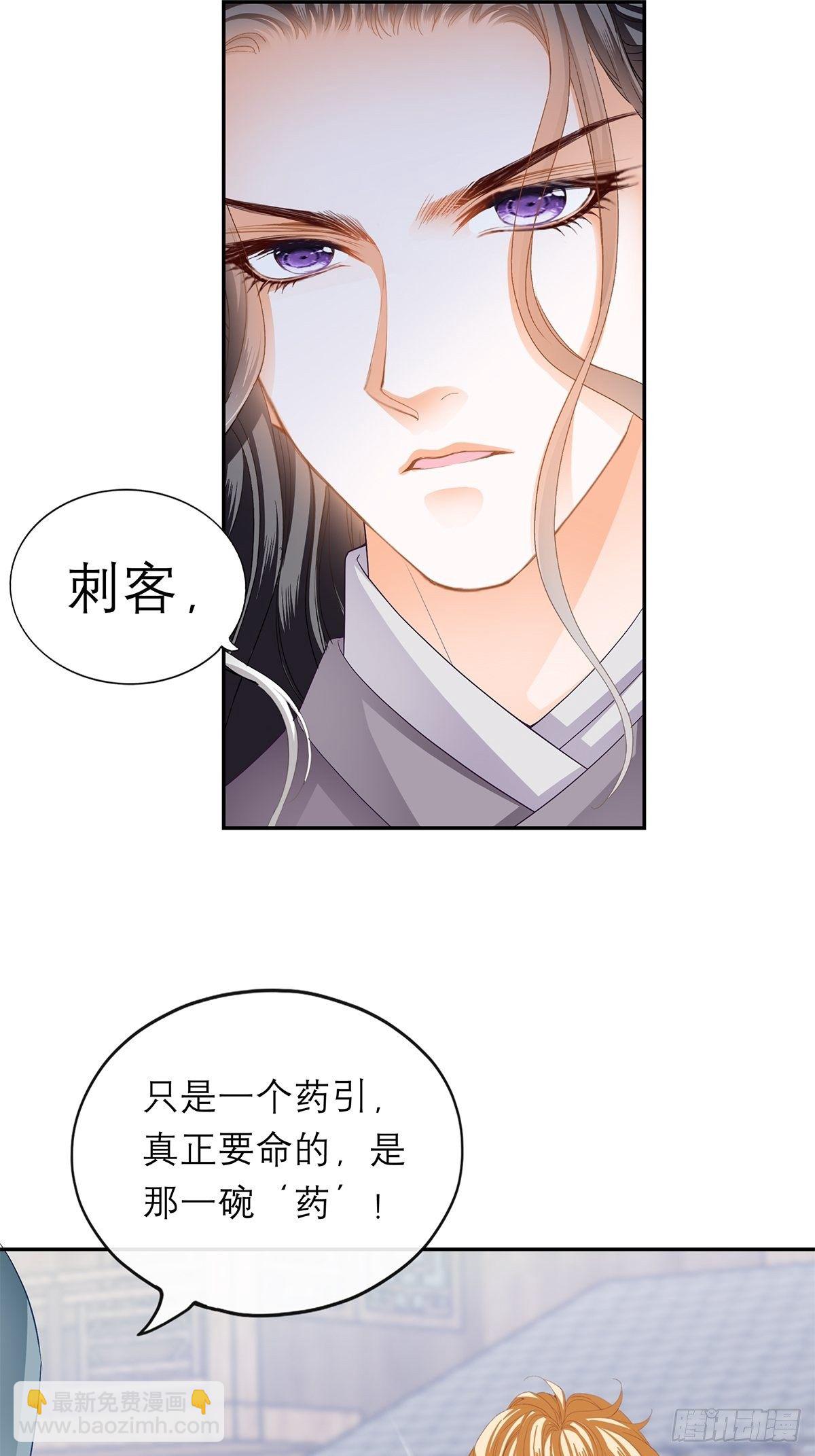 你很了解我13