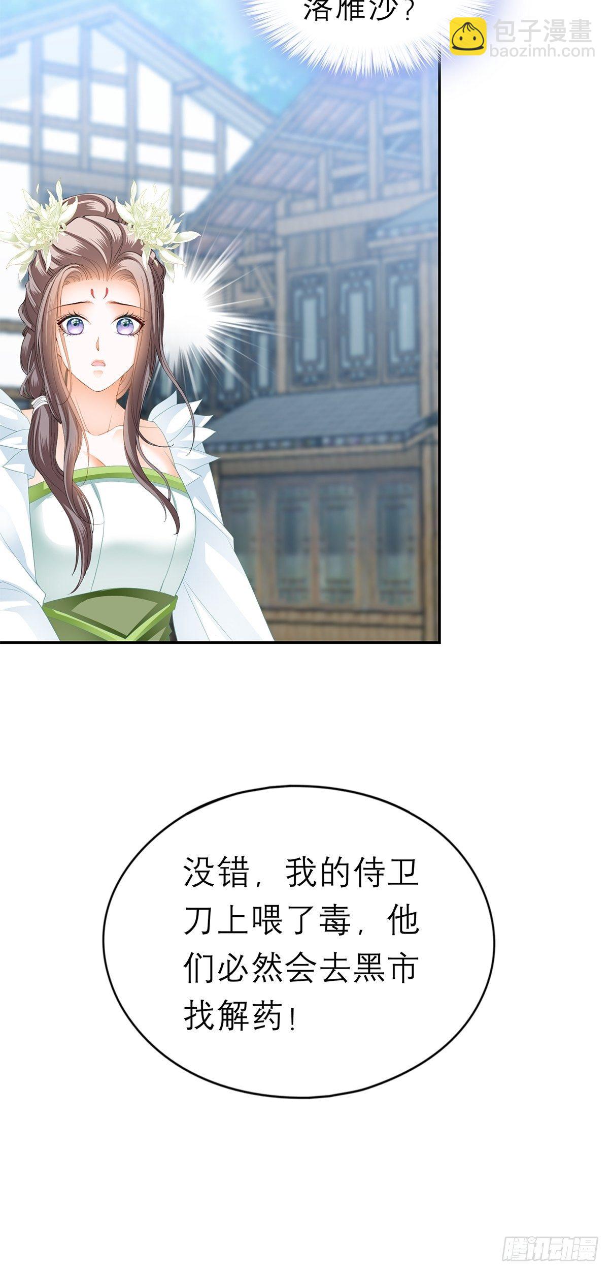 你很了解我18