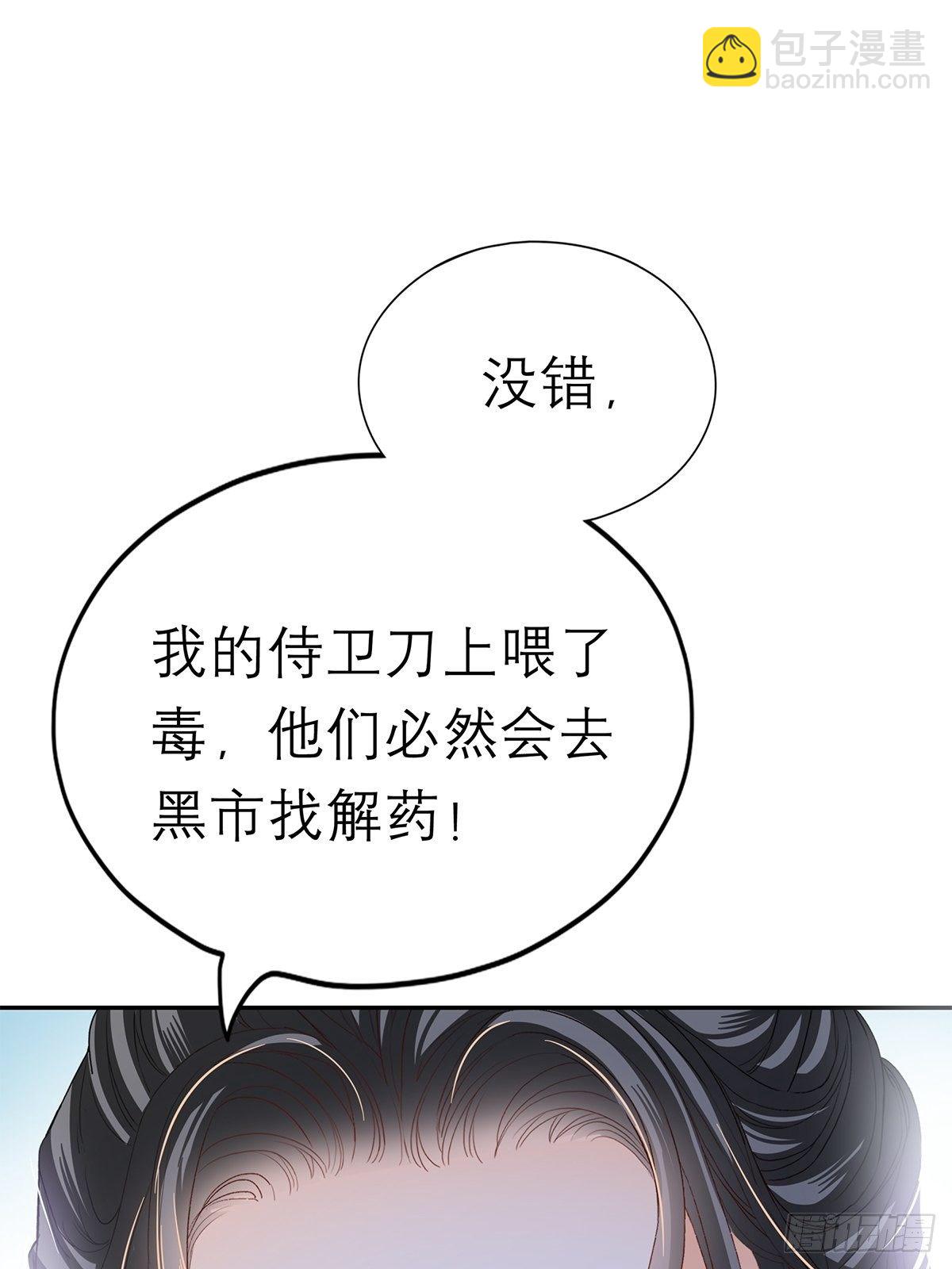 你很了解我19