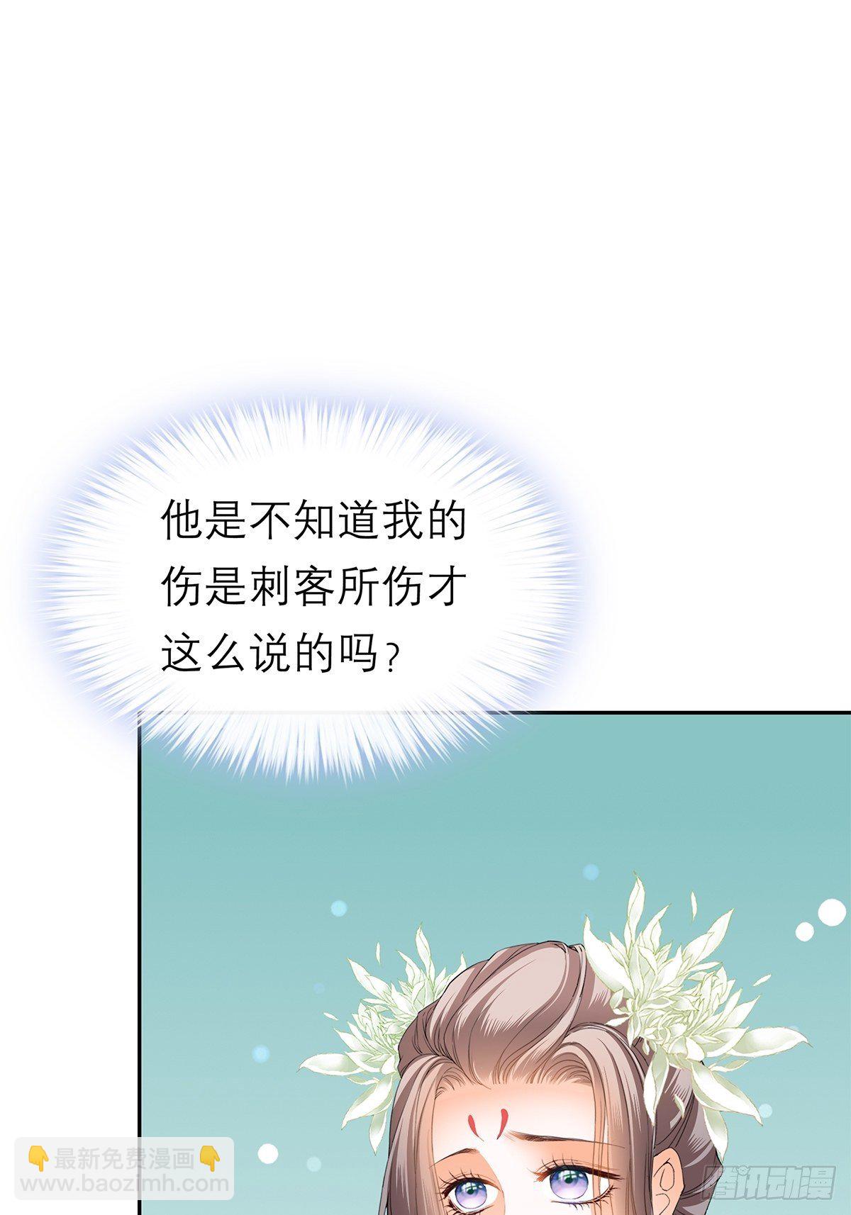 你很了解我2