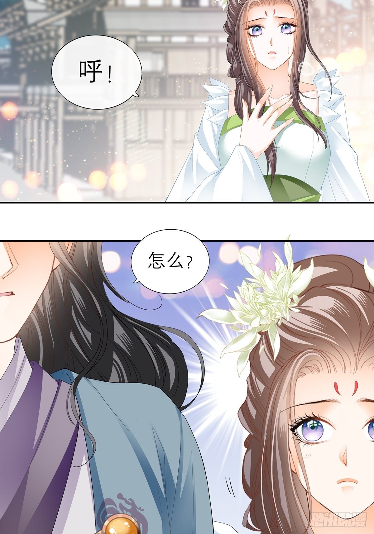 你很了解我25