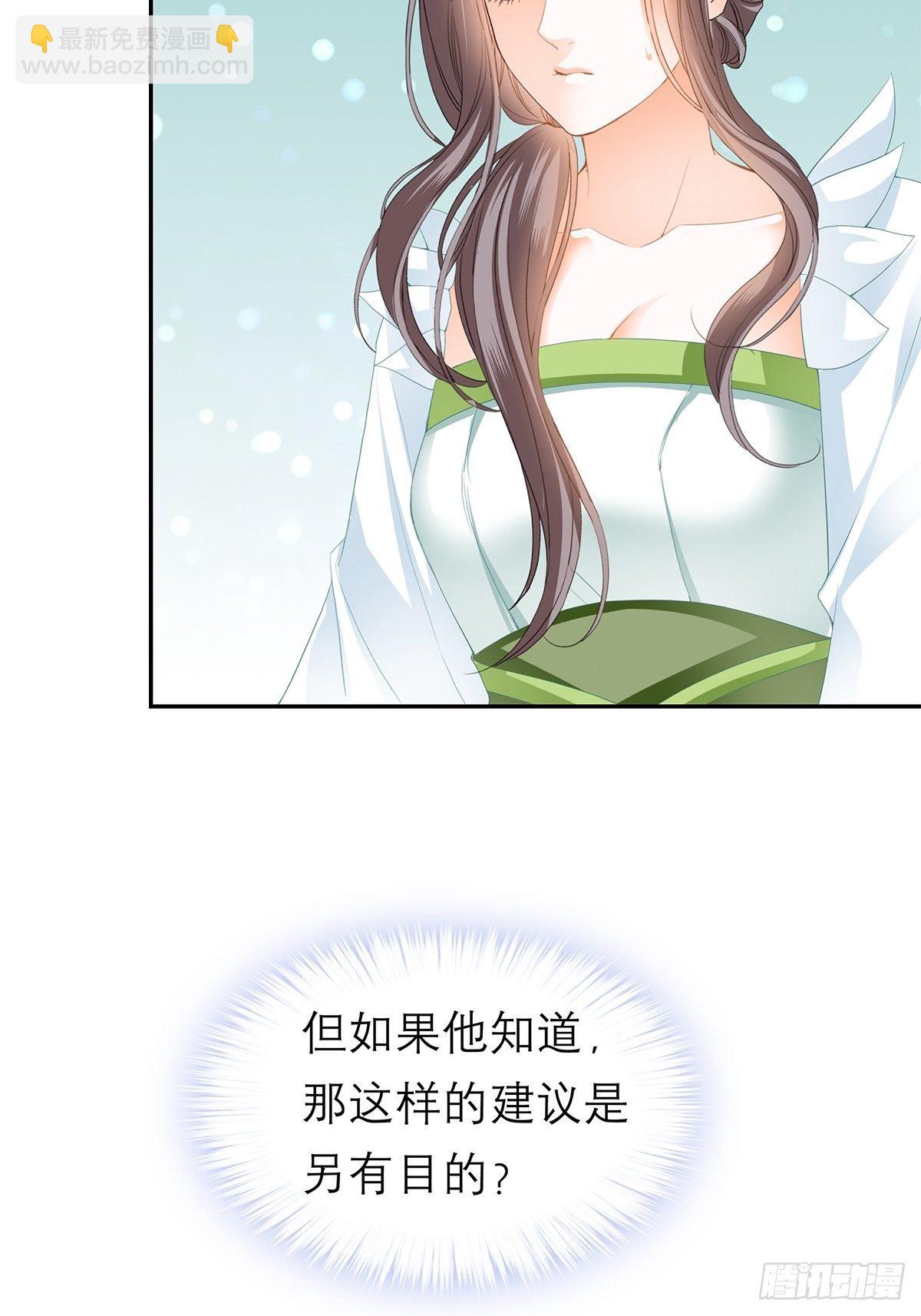 你很了解我3