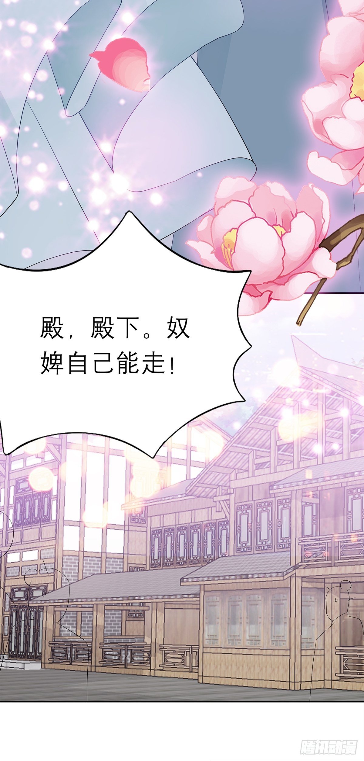 你很了解我31