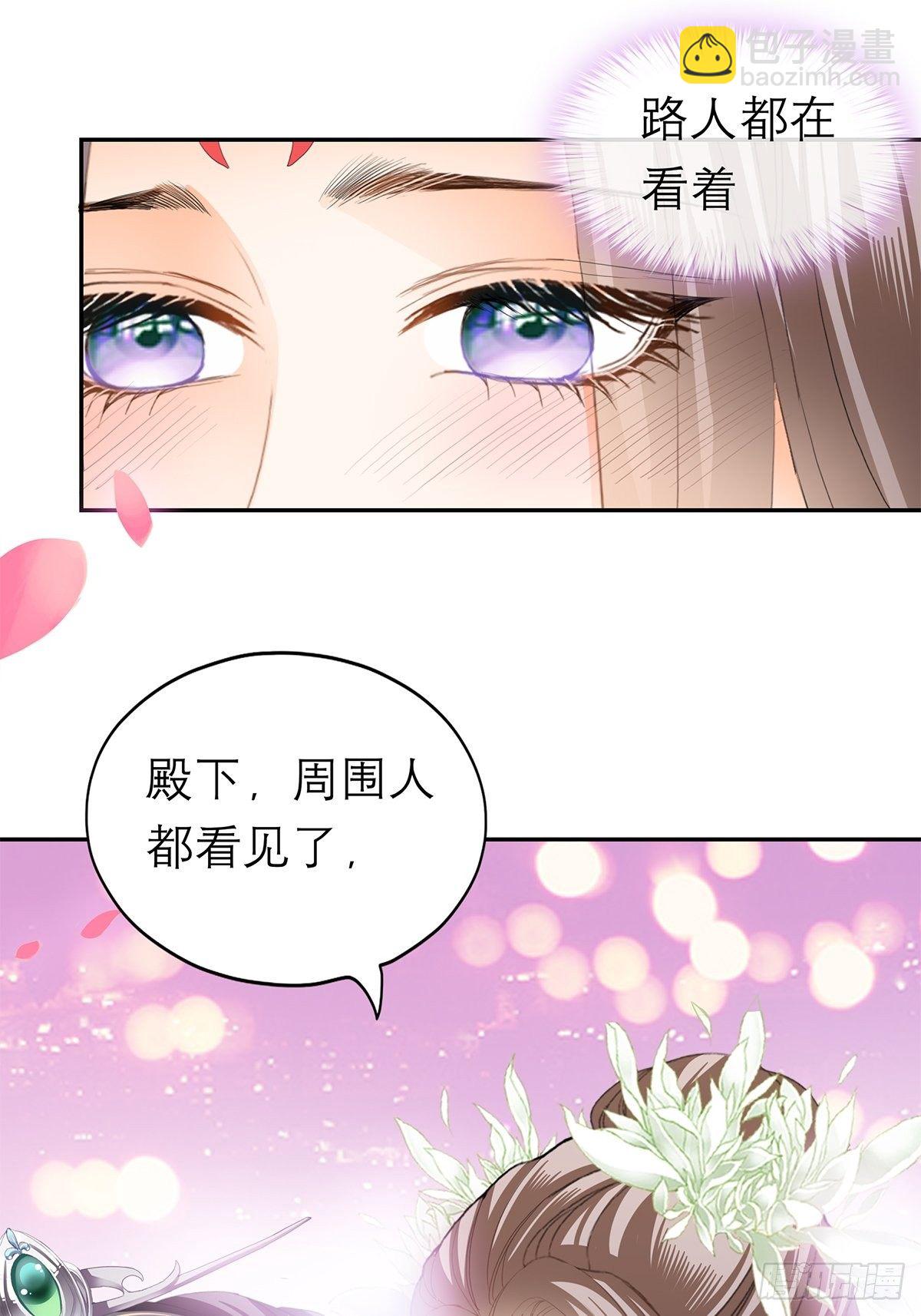 你很了解我32