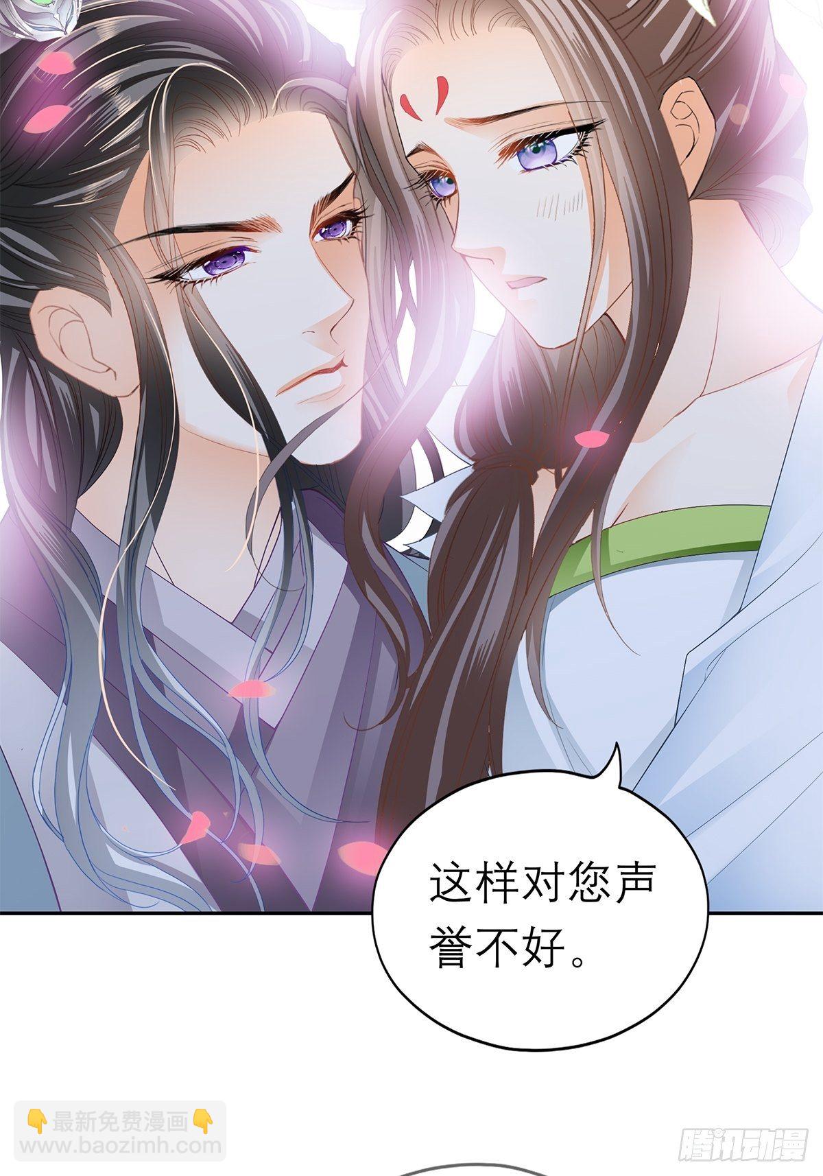 你很了解我33