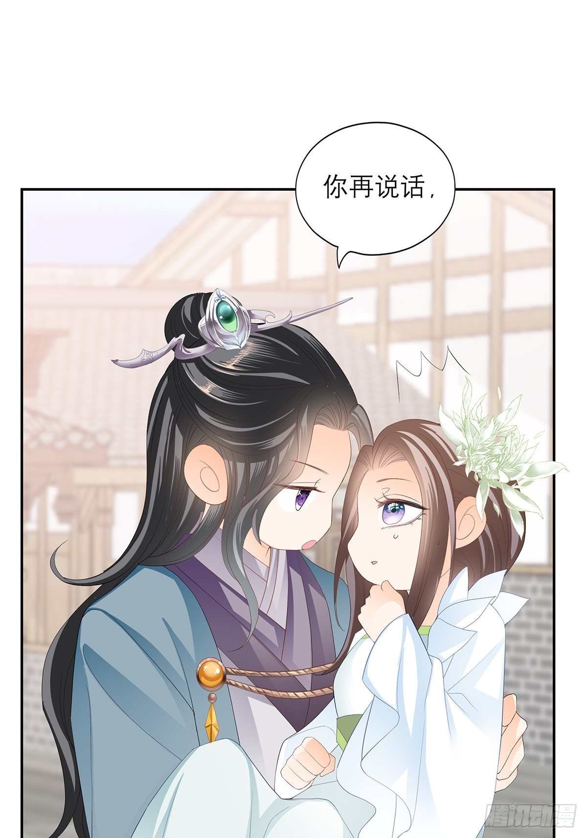 你很了解我36