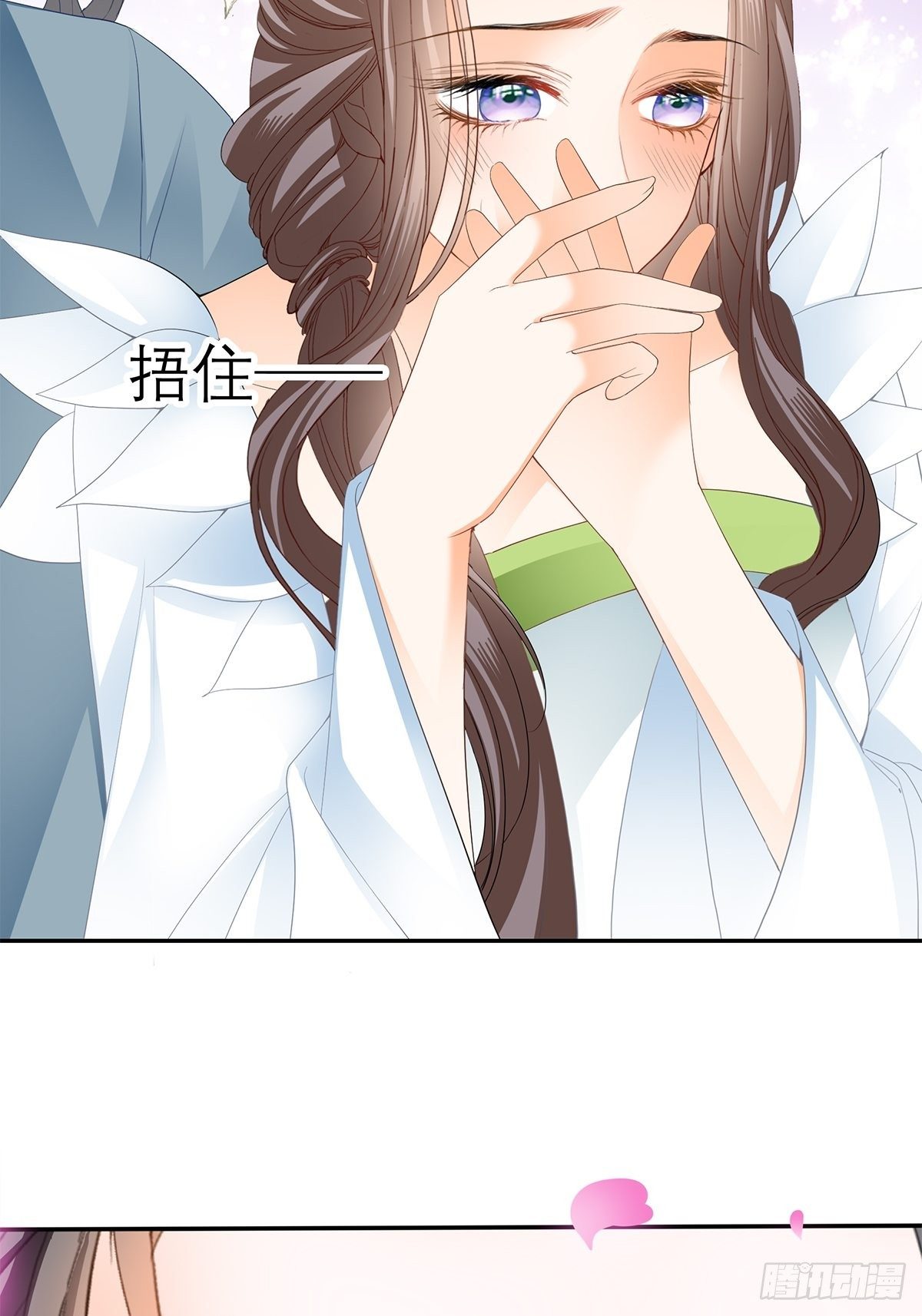 你很了解我38