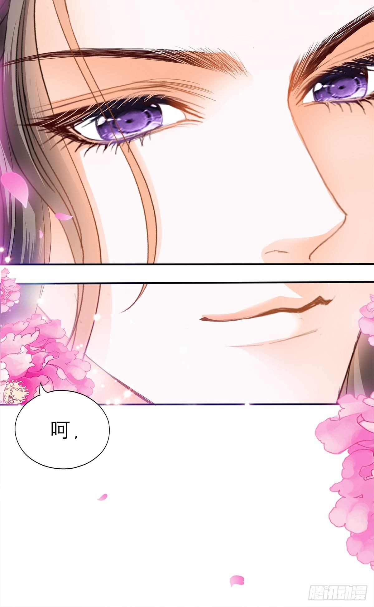 你很了解我39