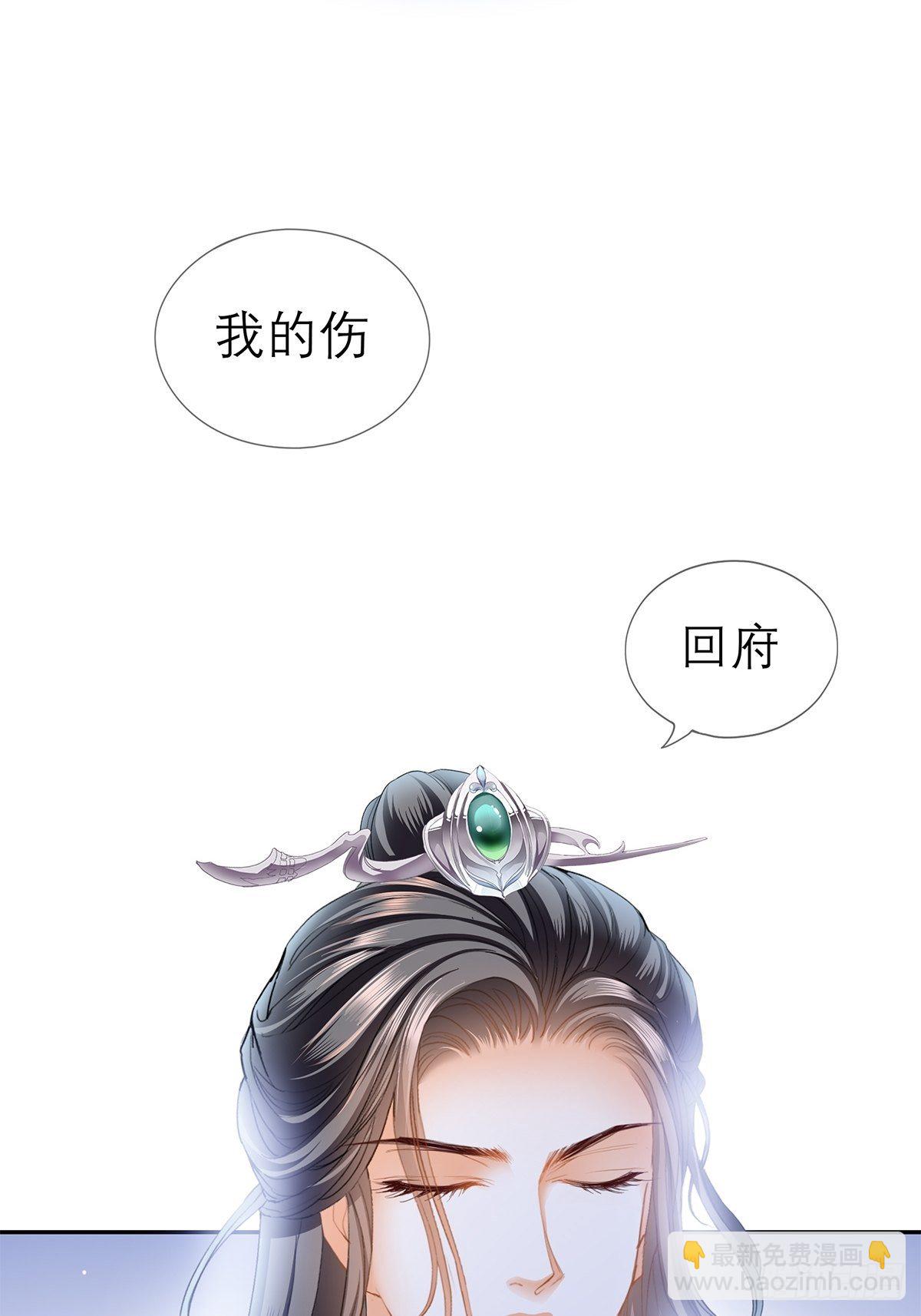 你很了解我4