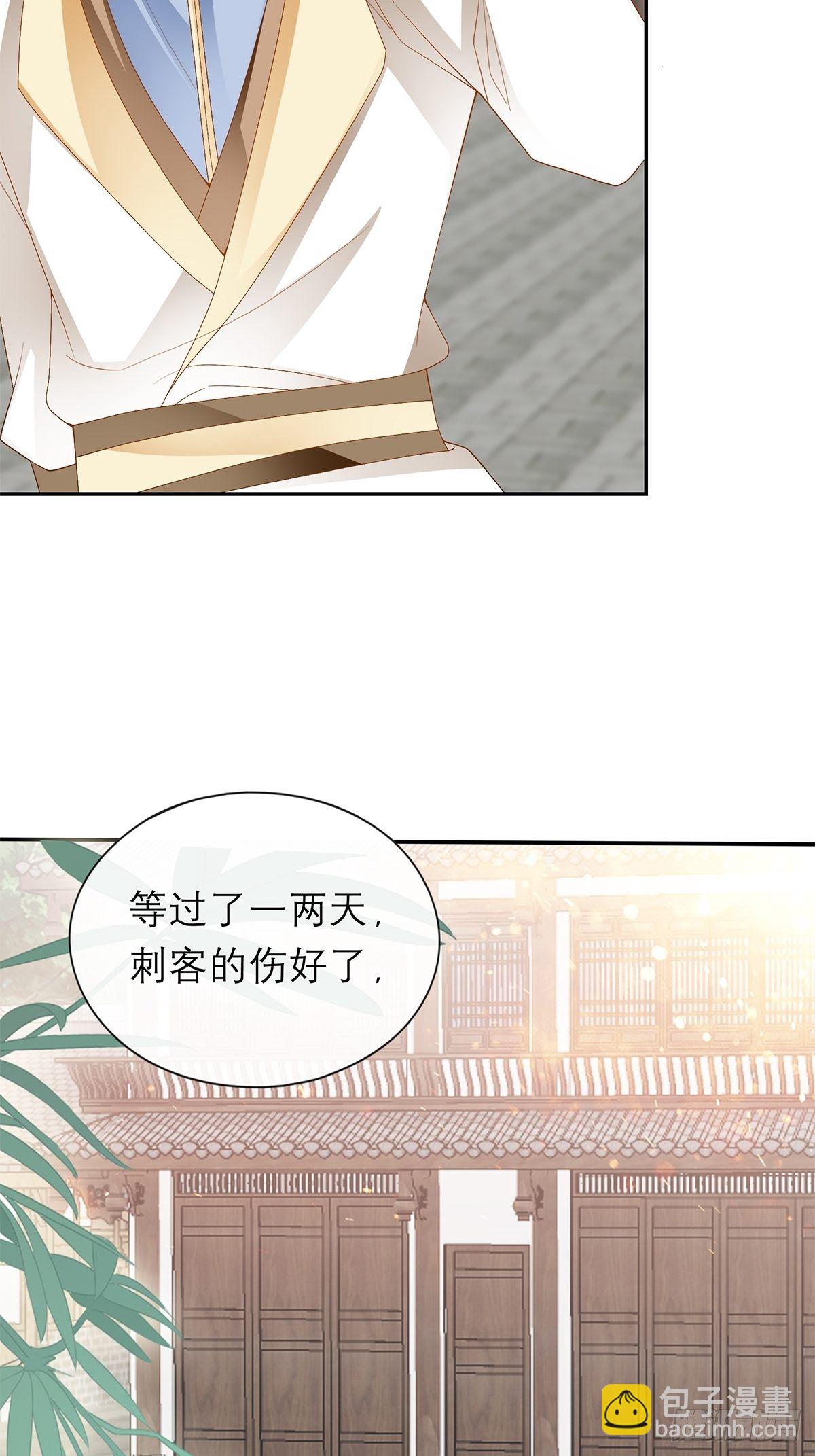 你很了解我9