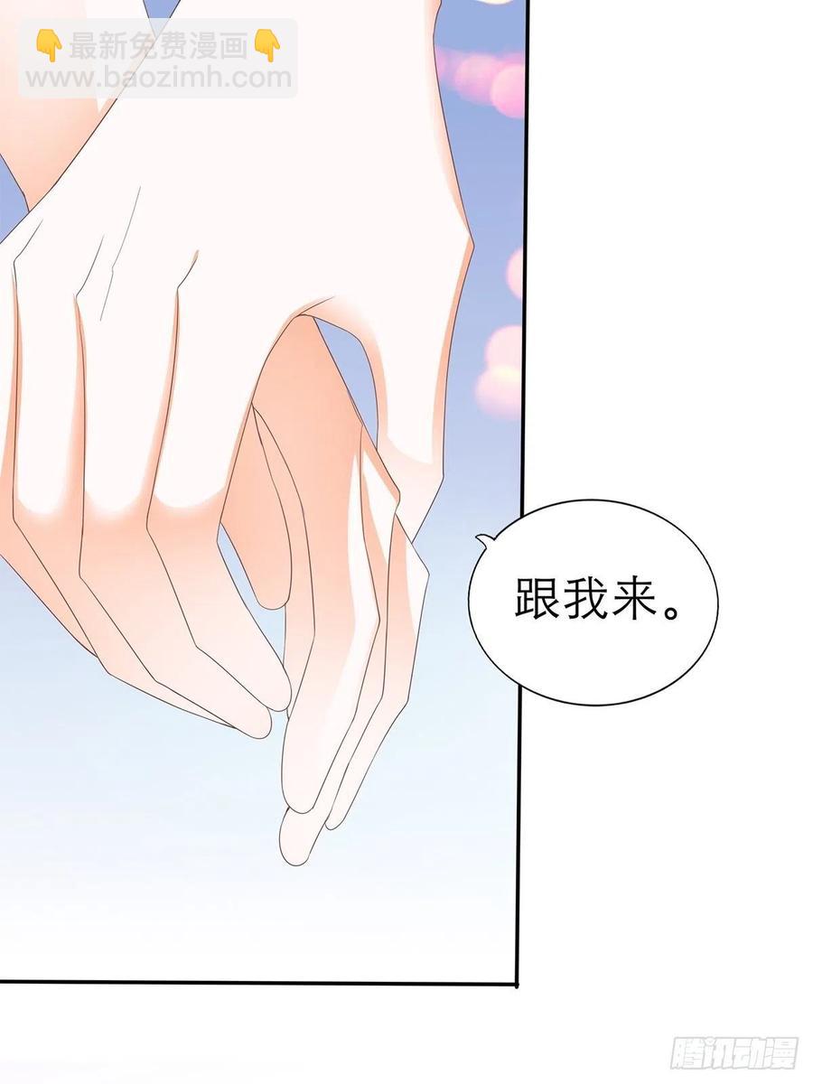 一场交易32
