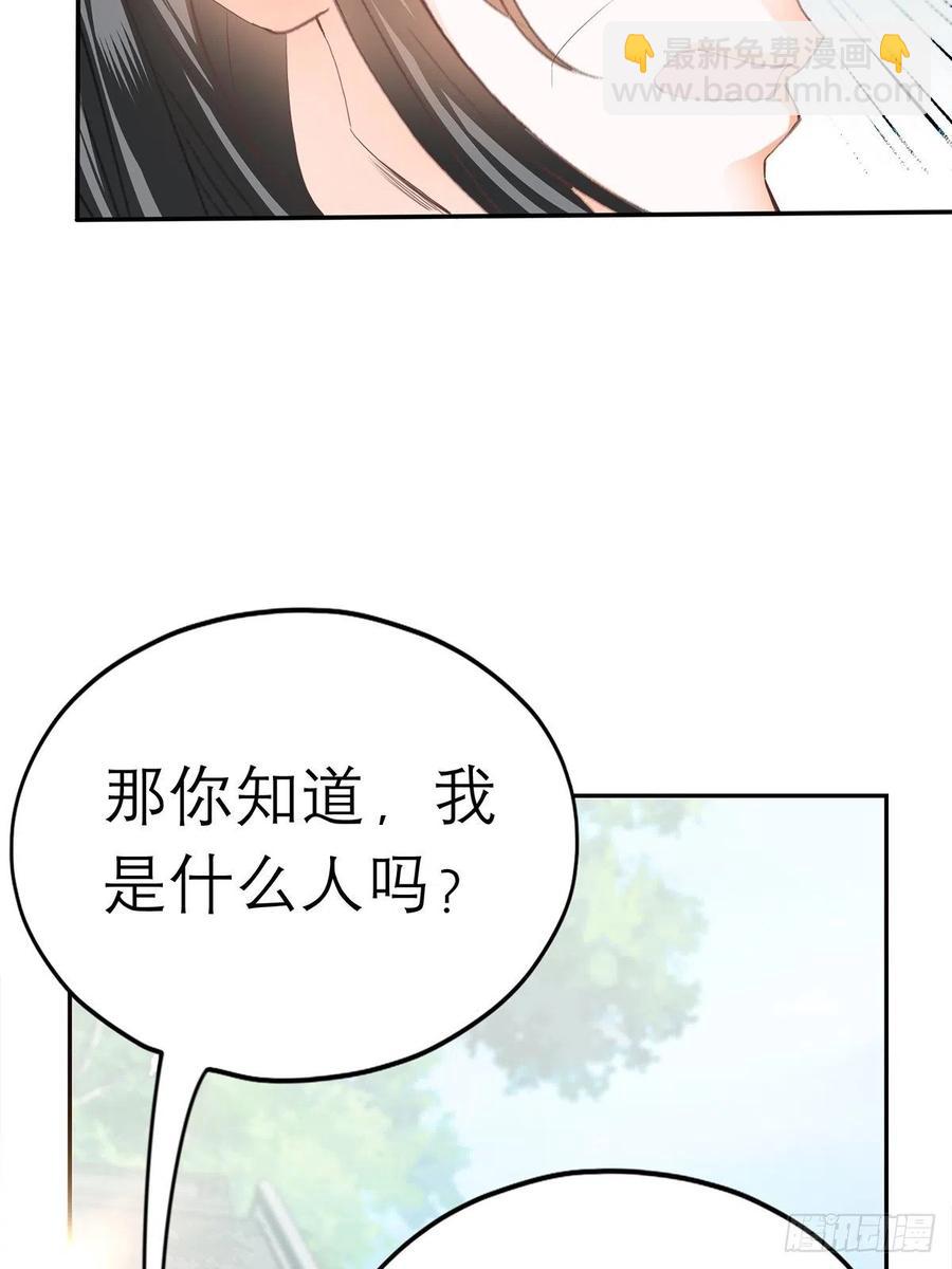 一场交易5