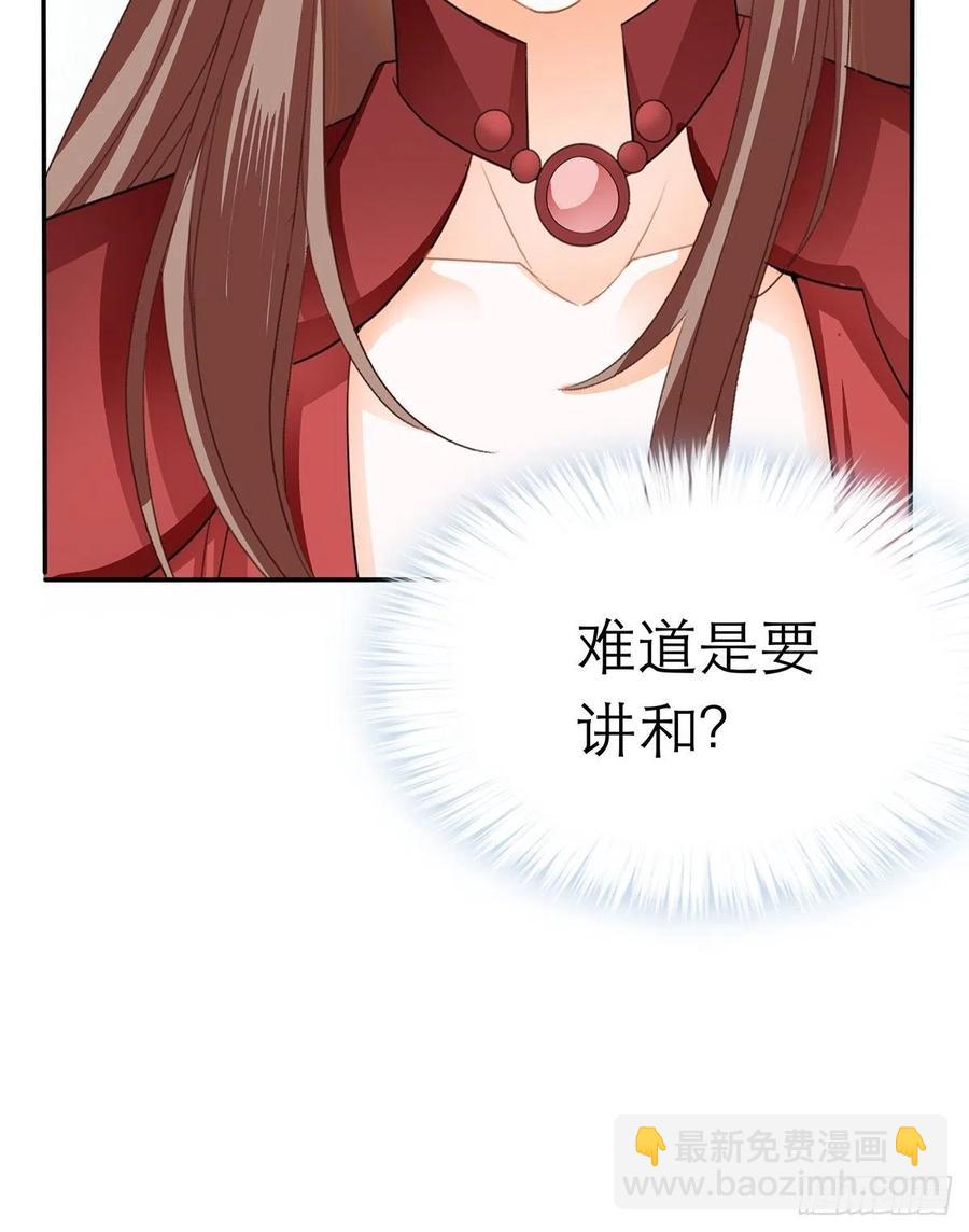 一场交易57