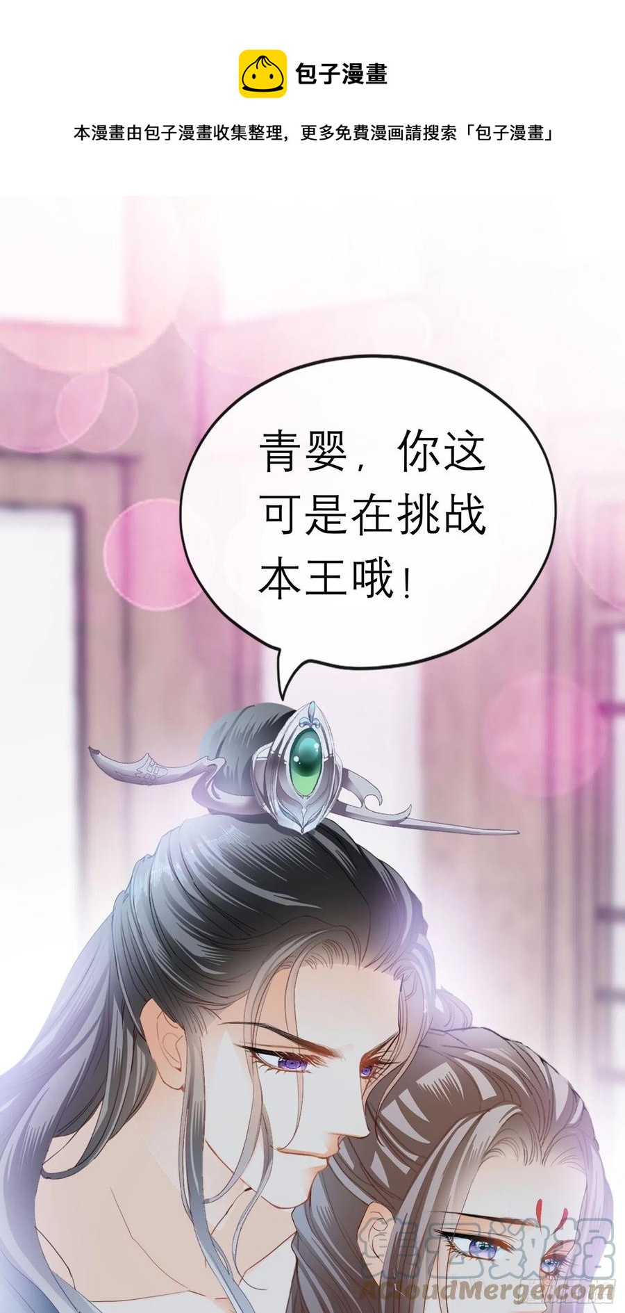 和解0
