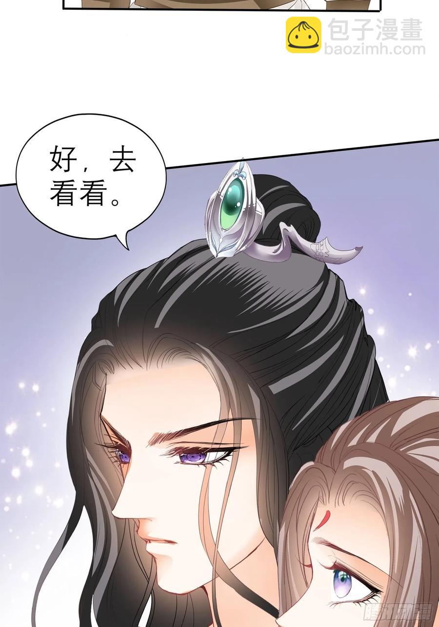 和解14