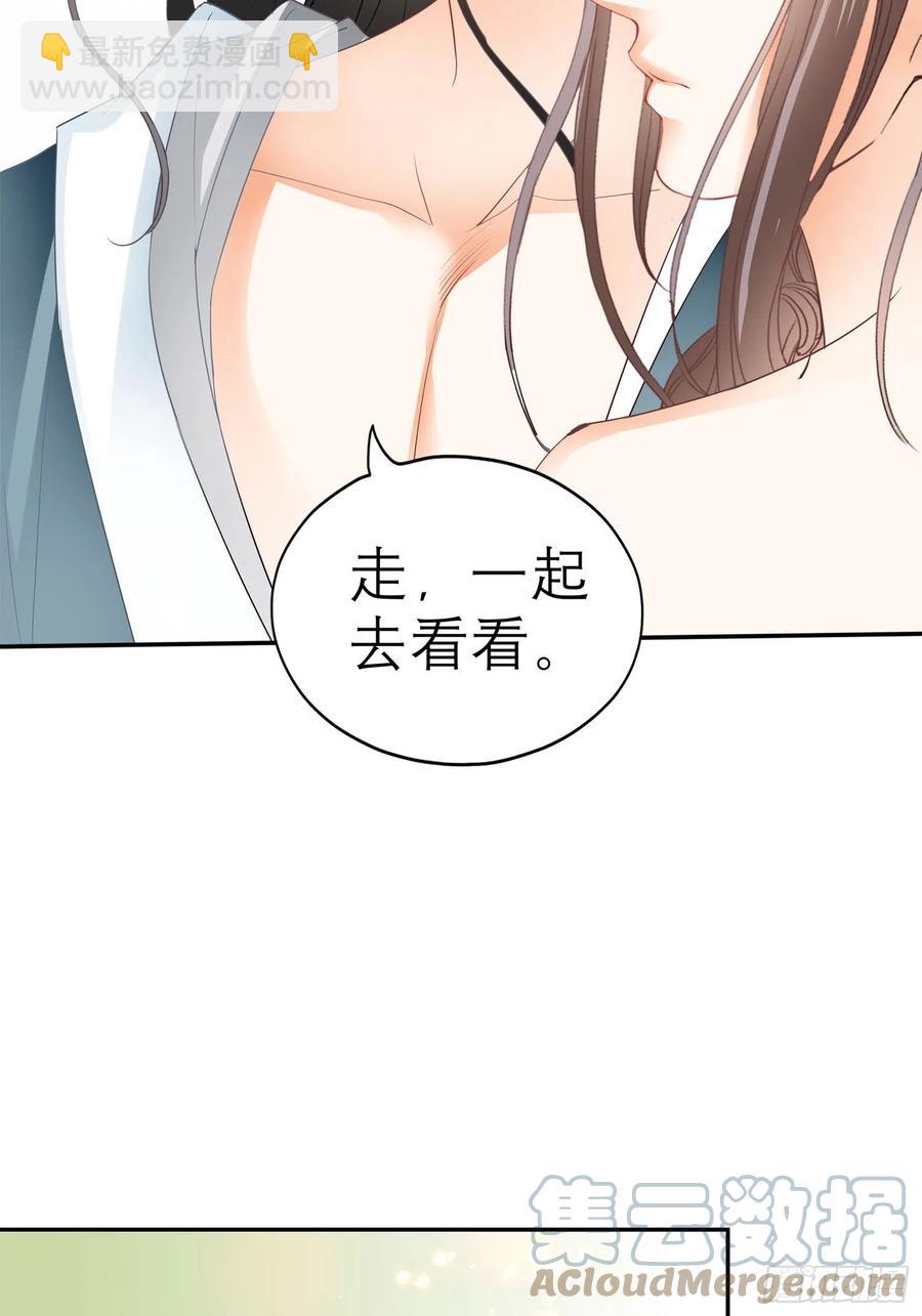 和解15