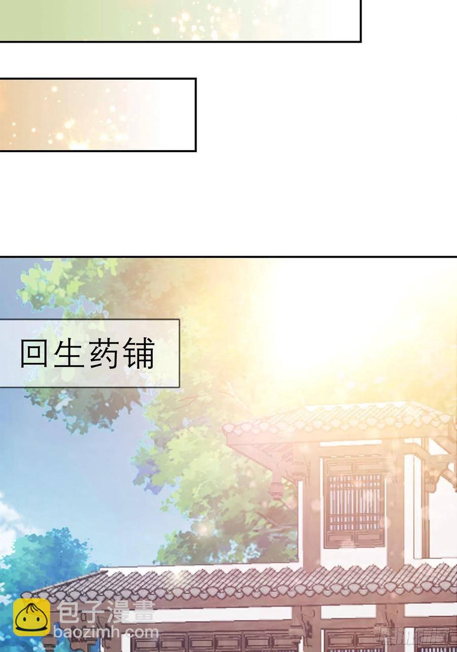 和解16