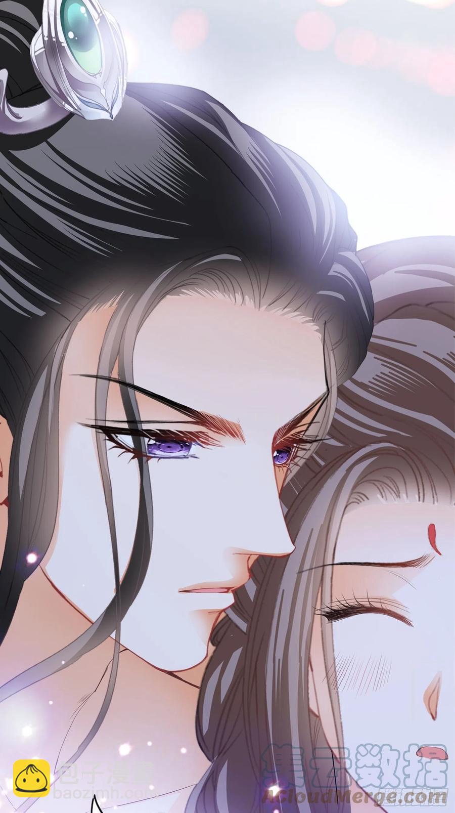 和解3