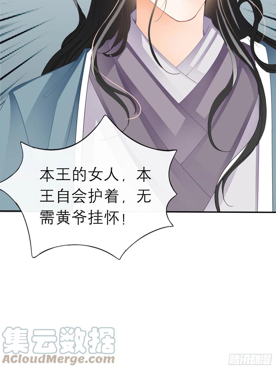 和解33