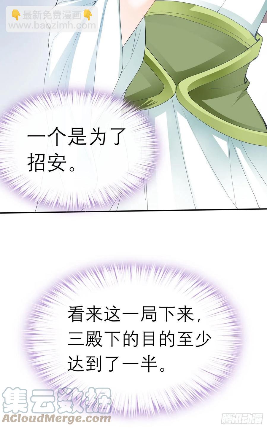 和解39