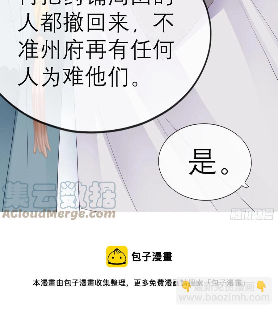 和解45