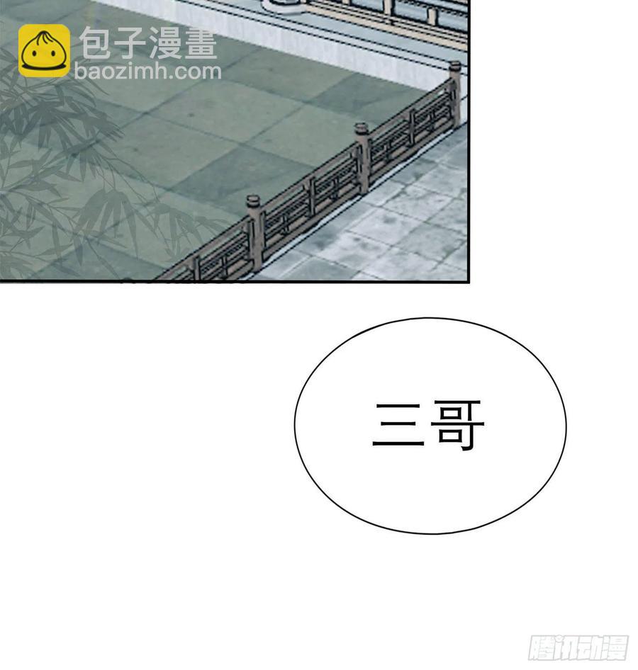 和解5