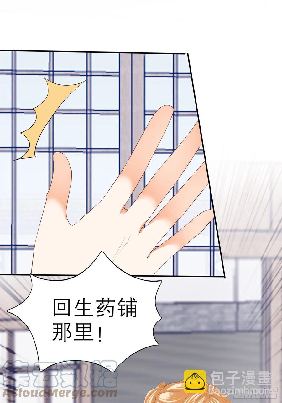 和解6