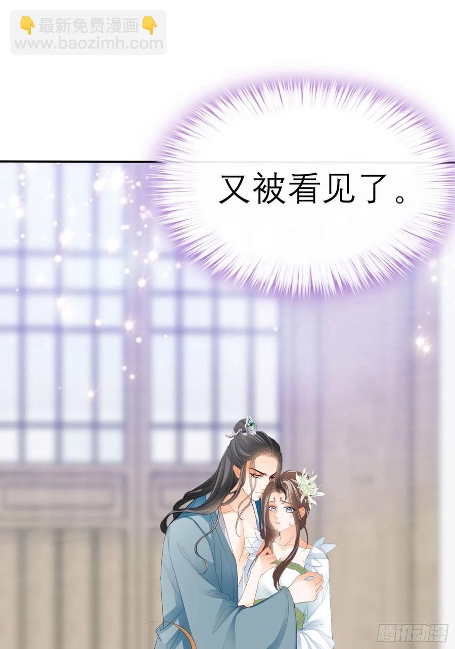 和解8