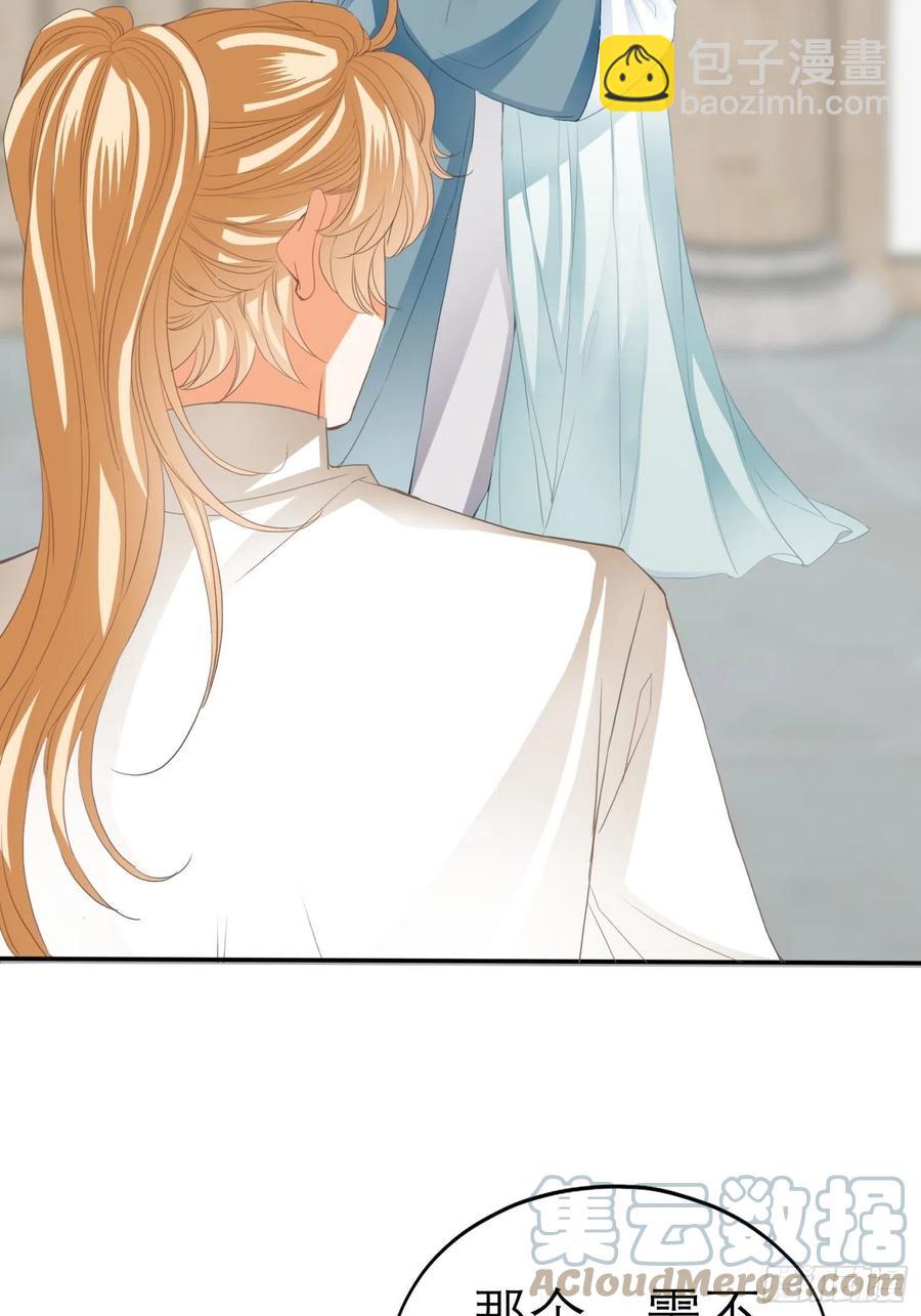 和解9