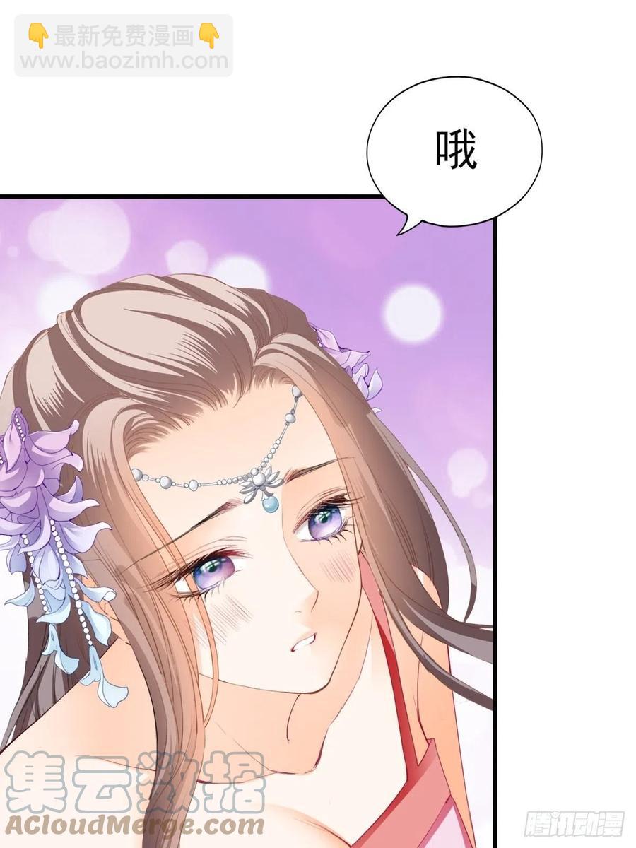 青婴，“学习”很快哦15
