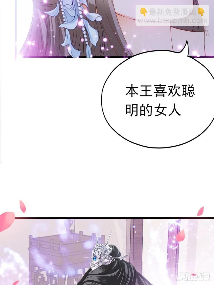 青婴，“学习”很快哦20