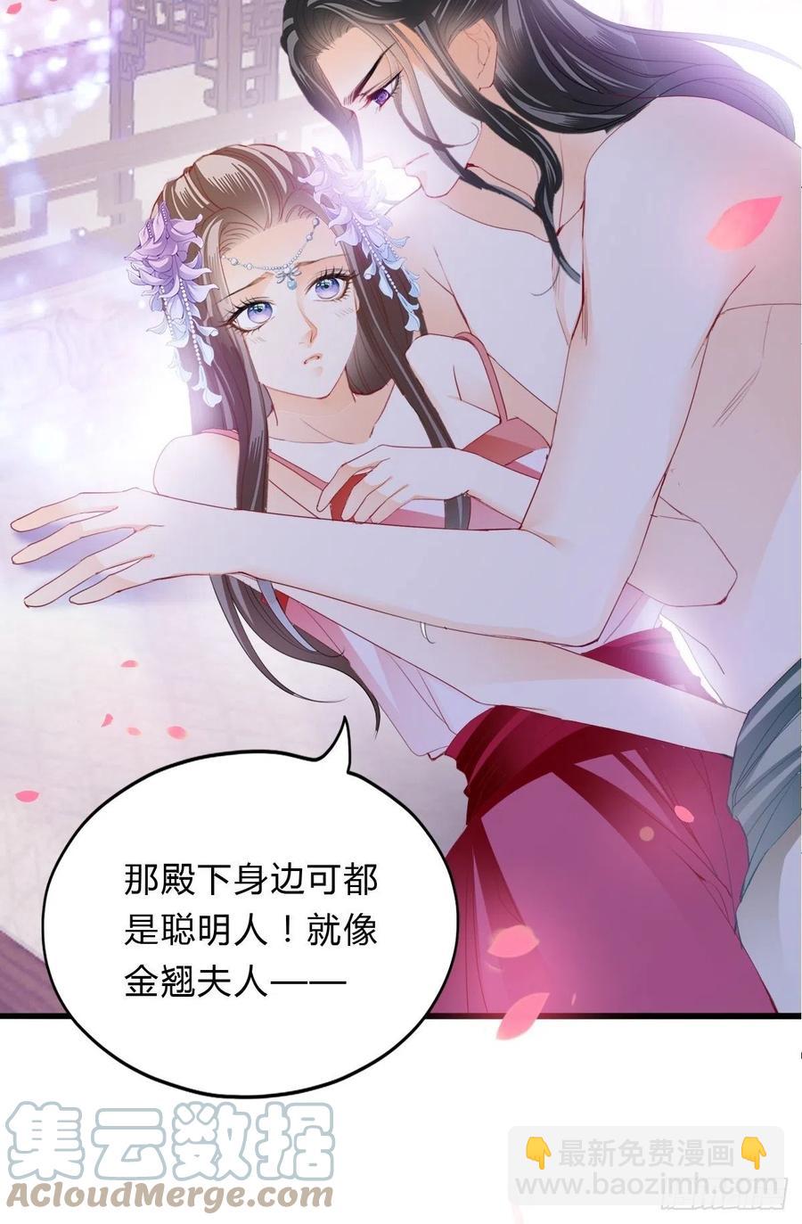 青婴，“学习”很快哦21